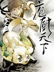 银色穹顶档案卡封面，观测台编号 031